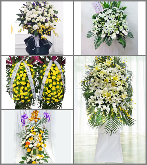 贵州毕节市赫章县朱明乡则安村白事花篮预定
